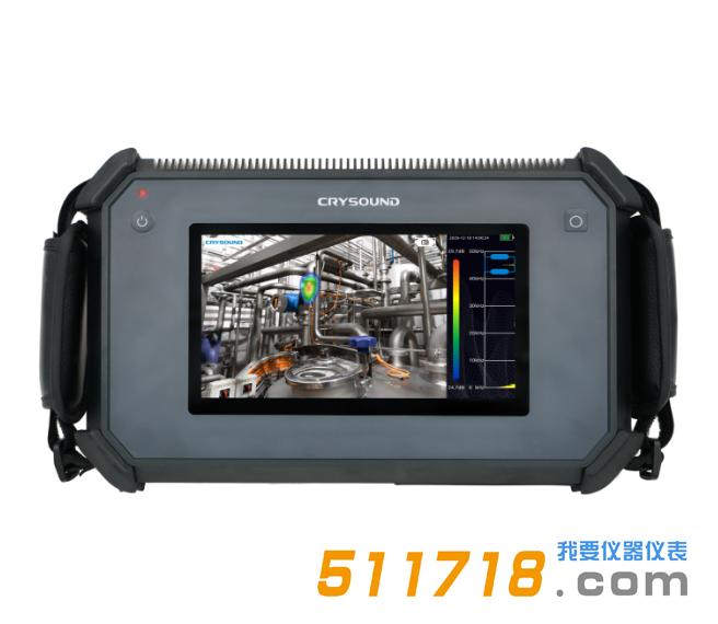 杭州兆華 CRY2622工業(yè)級(jí)聲學(xué)成像儀.png