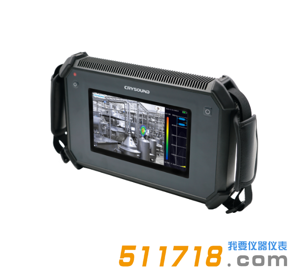 杭州兆華 CRY2612工業(yè)聲學成像儀.png