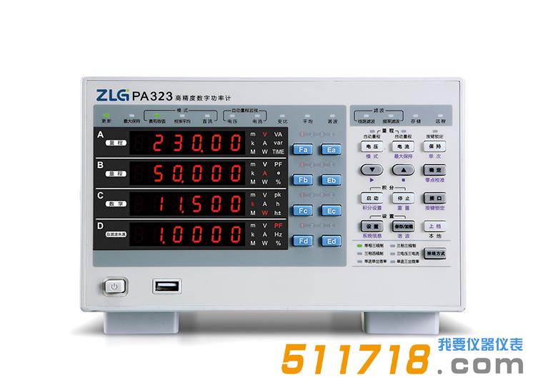 PA323數(shù)字功率計(jì).jpg