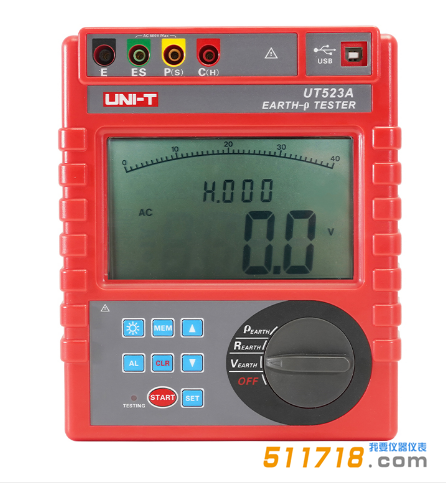 UT523A智能接地電阻測試儀.png