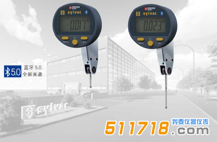 瑞士Sylvac S_Dial TEST Smart數顯杠桿表.png