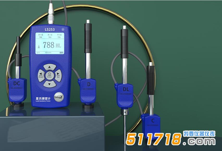 1690783140526417.jpg 253特點(diǎn)1.jpg