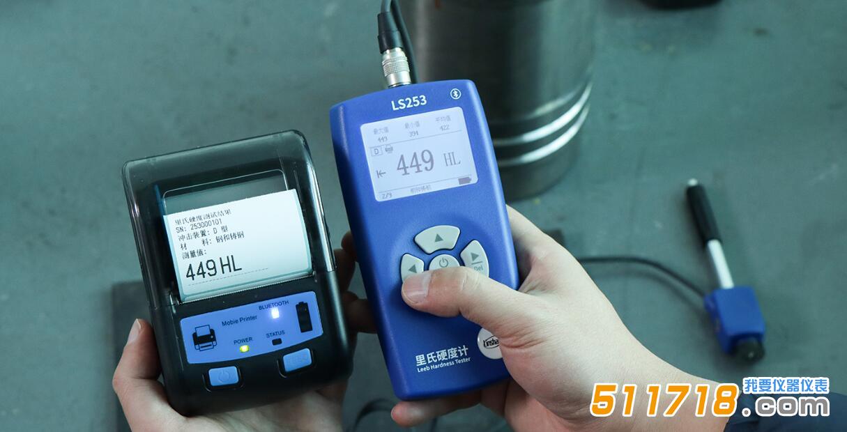 1690783265914552.jpg 253特點(diǎn)6.jpg