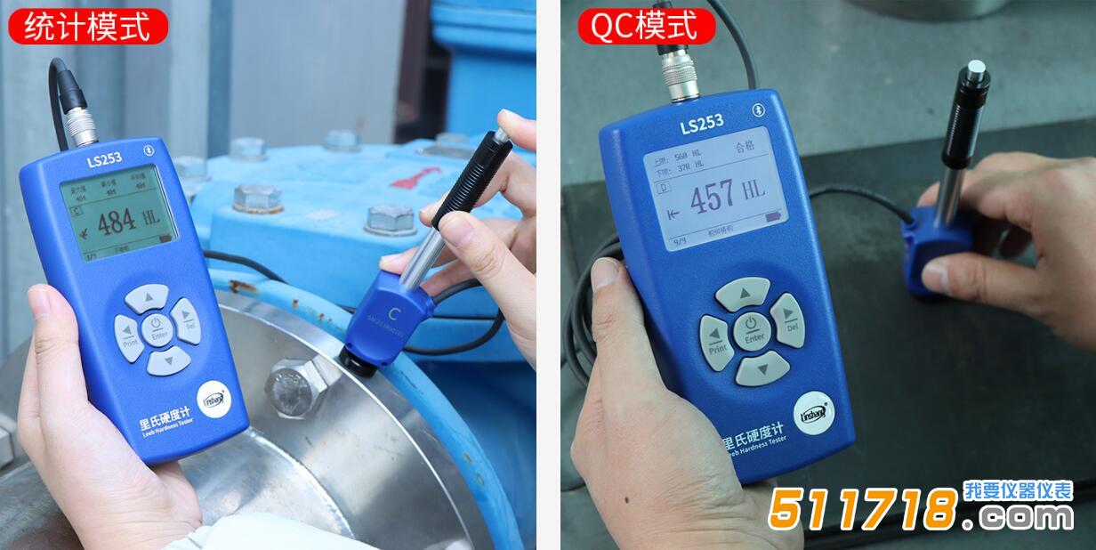 1690783284679294.jpg 253特點(diǎn)7.jpg