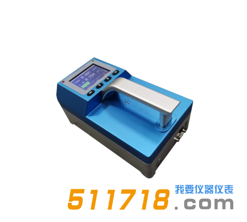 HY-3235核素識別儀.png HY-3235核素識別儀.png