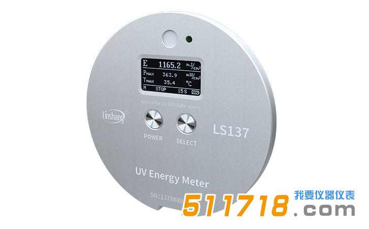 1691032585916230.jpg 13722110101.jpg