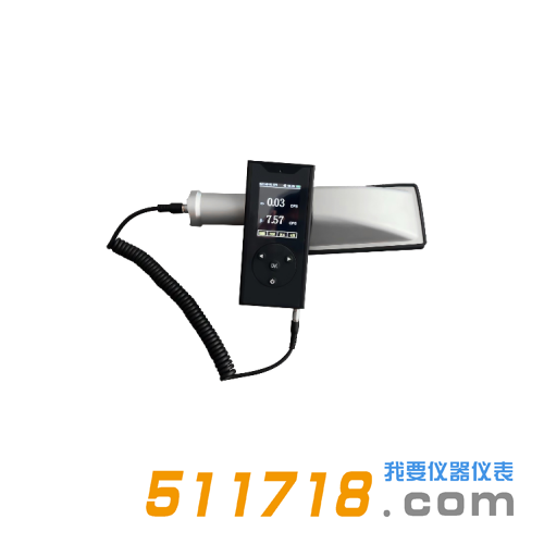 HY-100 α、β表面污染檢測儀.png