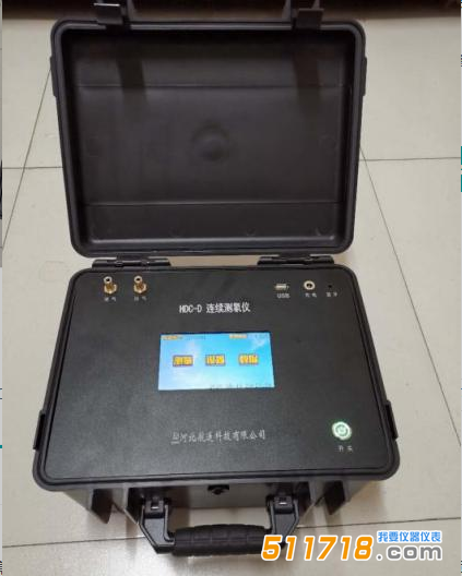 HDC-D連續(xù)測氡儀.png
