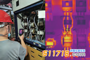 UTi192M/UTi384M紅外熱成像儀.png UTi192M/UTi384M紅外熱成像儀.png