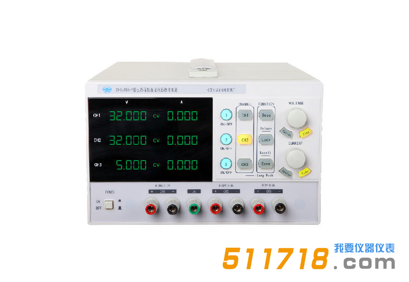 DH1718S系列三路程控直流穩壓穩流電源.png