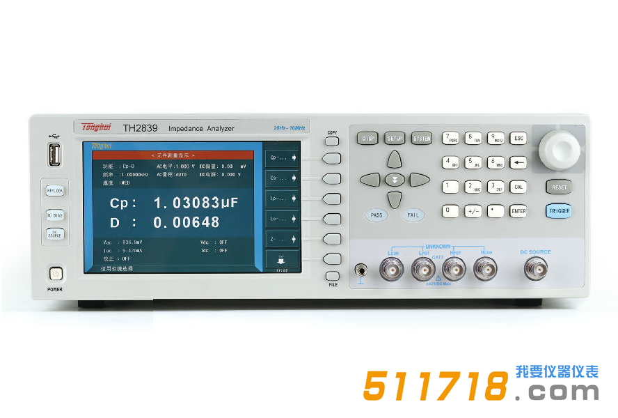 TH2839阻抗分析儀.png