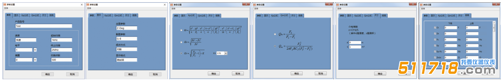 1698140128402479.png 10.png