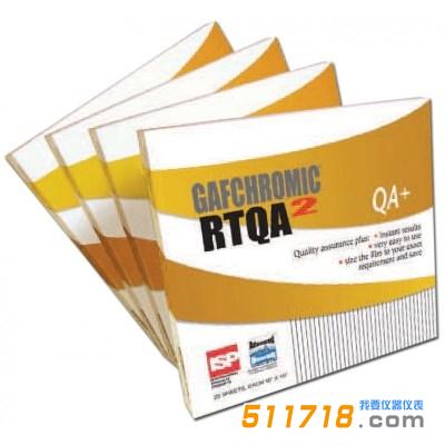 美國(guó)Ashland RTQA2-1010免沖洗膠片.jpg 美國(guó)Ashland RTQA2-1010免沖洗膠片.jpg