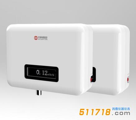 HA1100Med X、γ 輻射監測儀.jpg