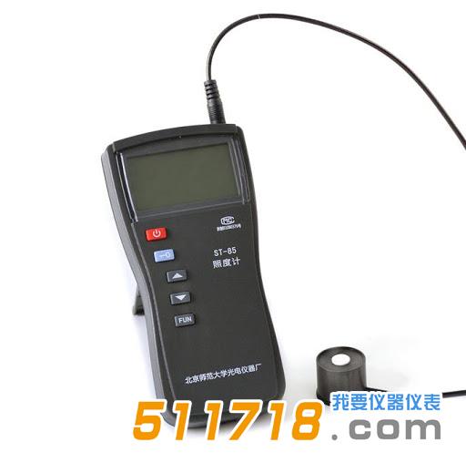 ST-85型自動量程數字照度計.jpg