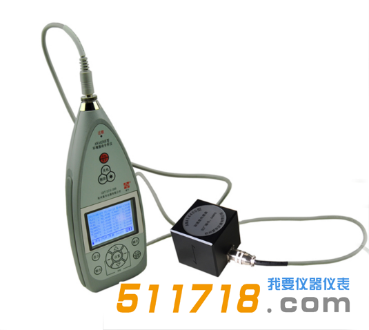 杭州愛華AWA6256B+型環(huán)境振動(dòng)分析儀.png