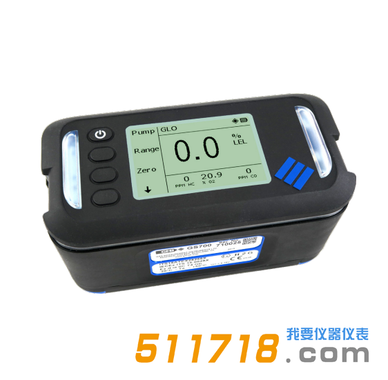 英國GMI GS700燃氣泄漏檢測儀.png