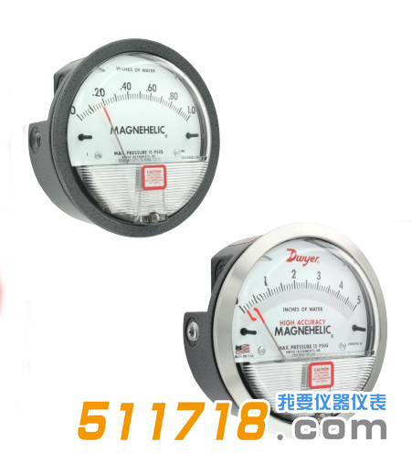 美國(guó)Dwyer 2000系列Magnehelic微差壓表.png