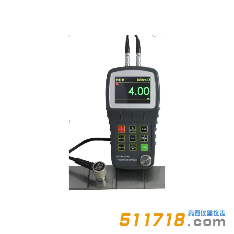 國(guó)產(chǎn)HDT350穿透涂層高精度彩屏超聲波測(cè)厚儀11.jpg