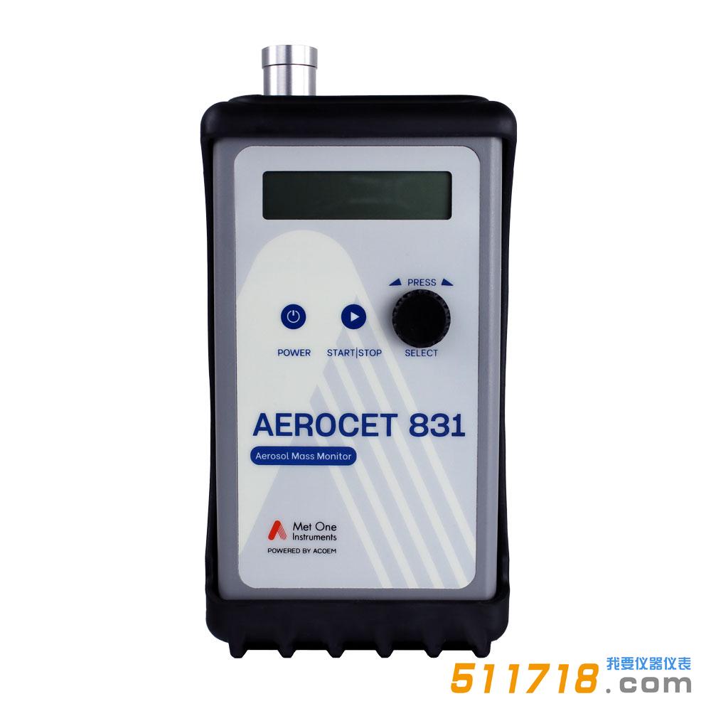 美國MetOne 831氣溶膠(粉塵)測量儀.jpg