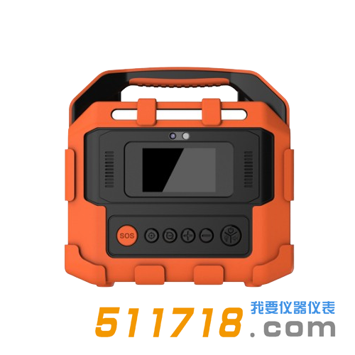 深圳逸云天PTM600-HY-S+5寸彩屏手提式復(fù)合型氣體檢測(cè)儀.png 深圳逸云天PTM600-HY-S+5寸彩屏手提式復(fù)合型氣體檢測(cè)儀.png