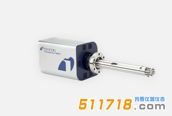 德國(guó)英福康INFICON Transpector MPH/MPS質(zhì)譜儀