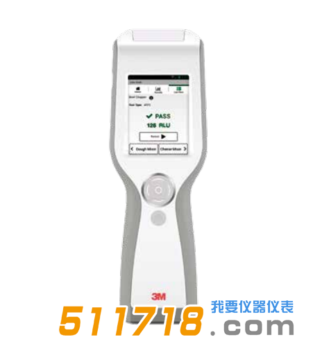 美國3M Clean-Trace  LM1 ATP熒光檢測儀.png