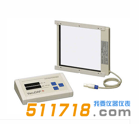 德國VACUTEC VacuDAP劑量面積乘積儀.png