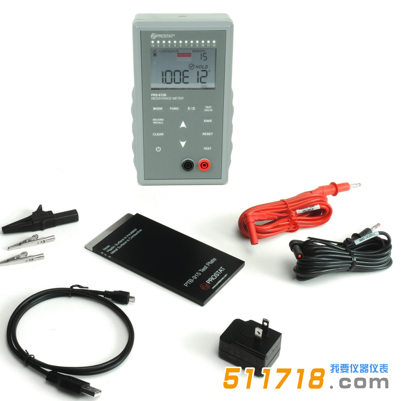 美國Prostat PRS-812B便攜式電阻計.png 美國Prostat PRS-812B便攜式電阻計.png